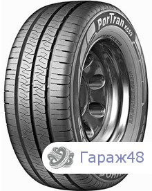 Kumho PorTran KC53 225/70 R15C 112R